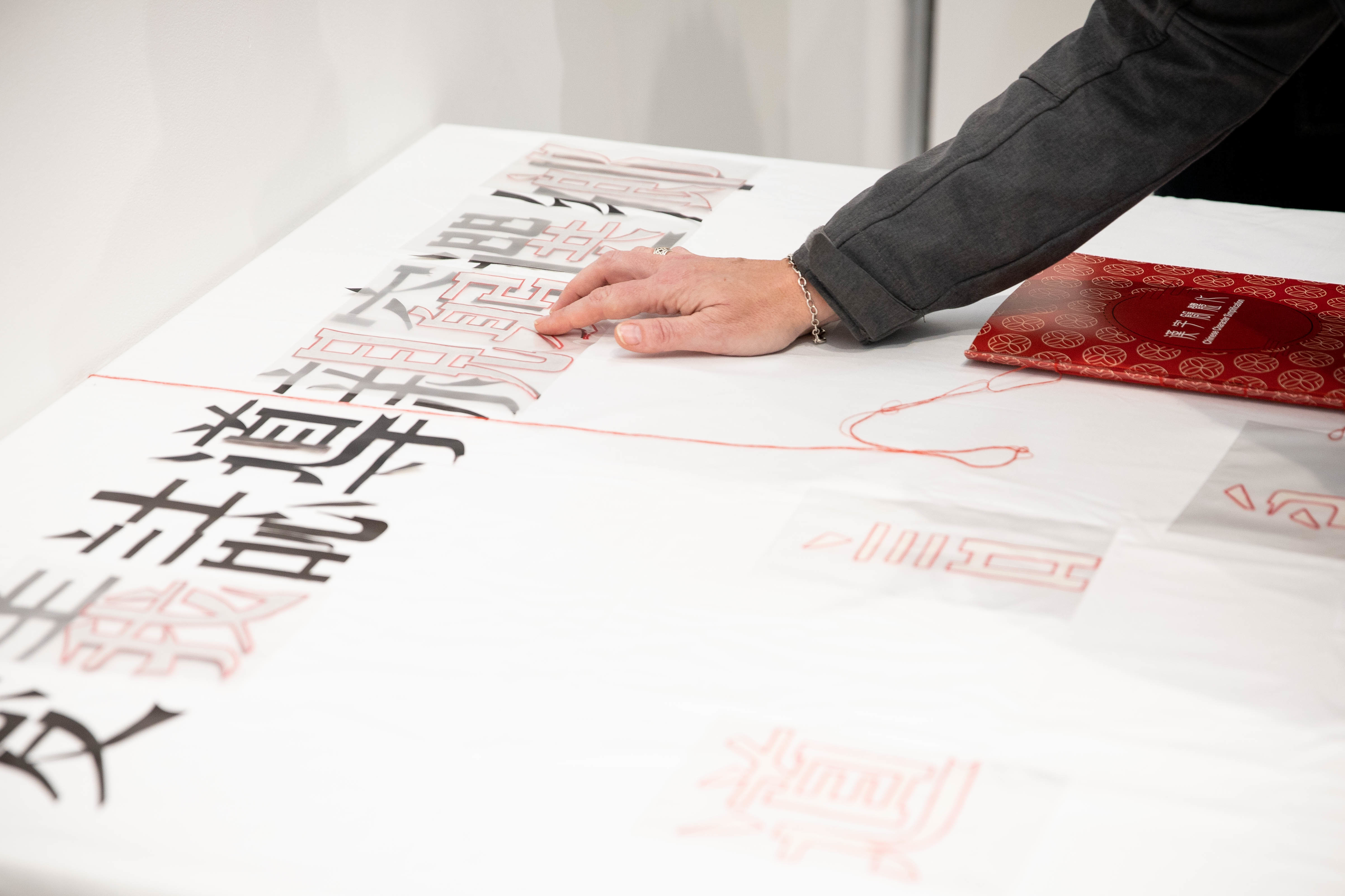 Pop Up Type Museum 168 ECU 2019 12 10